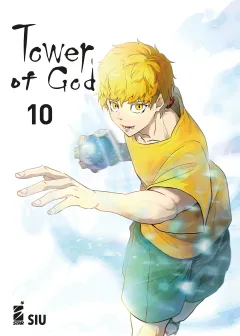 Volume cover